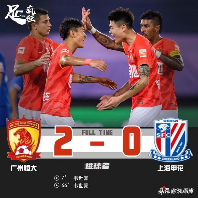 BL看球简讯7月26日