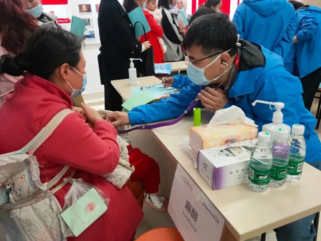 爱满凉都微笑未来——市人民医院唇腭裂公益救助在行动