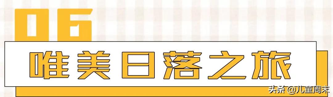 深圳十大免费景点路线,深圳10条绝美海岸线