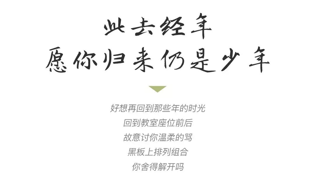 北京西路江西师大,南昌北京西路的师大附中