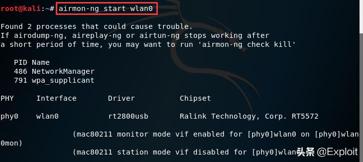 kali破解wifi握手包-GPU破解，速度快到无法想象