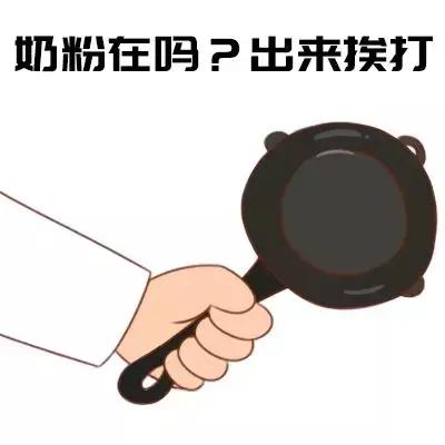 给宝宝转奶粉宝宝不喝怎么办,给宝宝转奶以后还是不适合怎么办