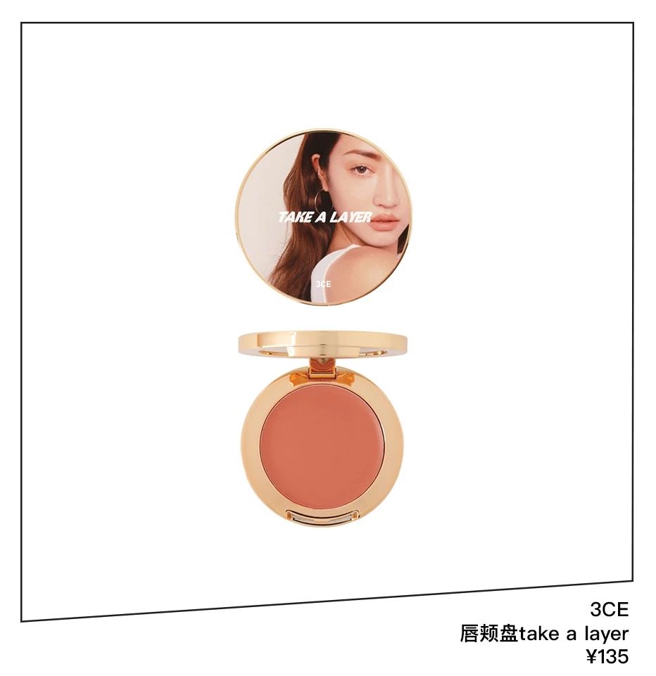 宋祖儿9分钟化妆视频,宋祖儿日常妆容