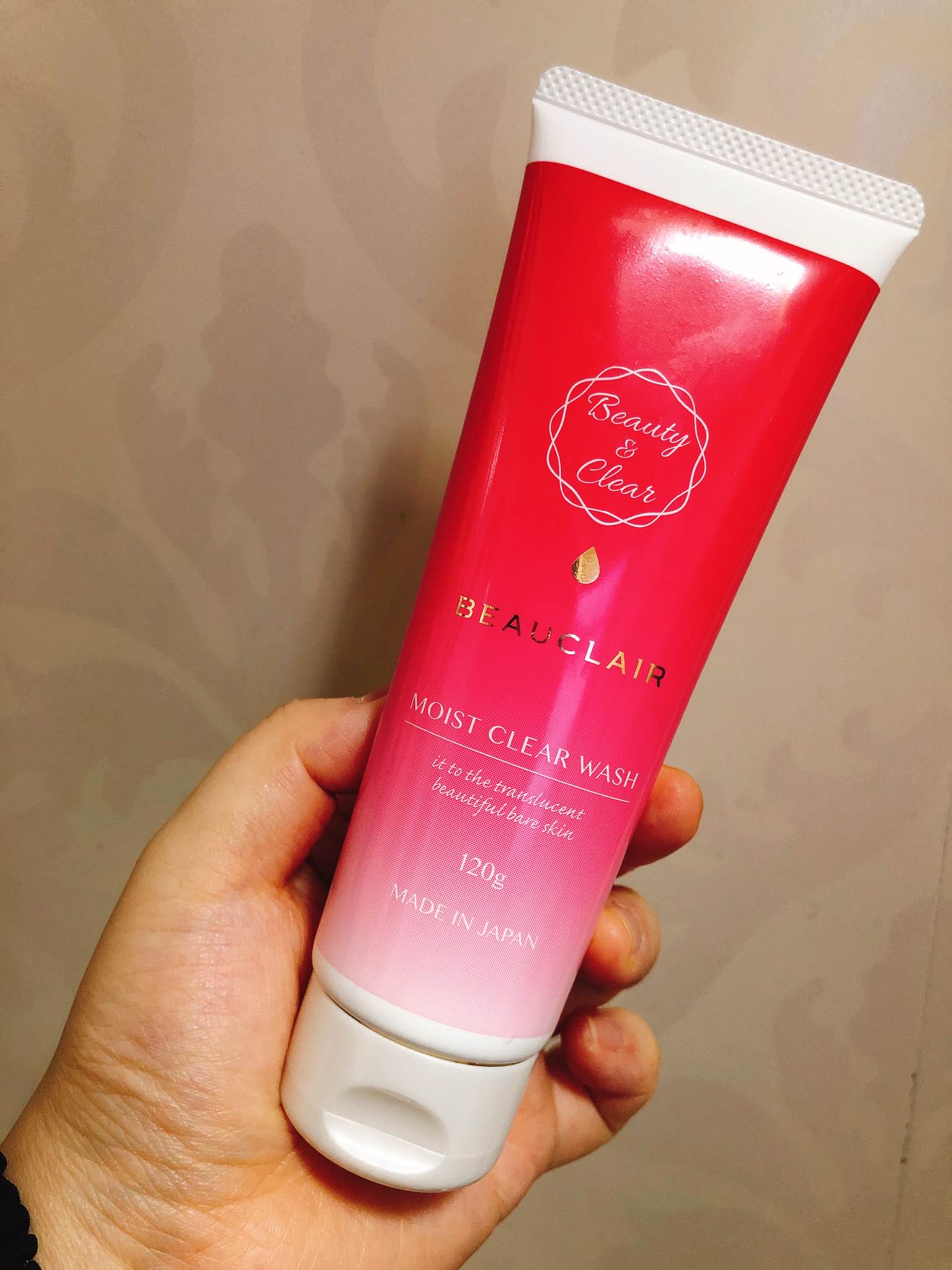 洗面奶排行榜前十名洗面奶推荐,洗面奶排行榜好用的洗面奶推荐