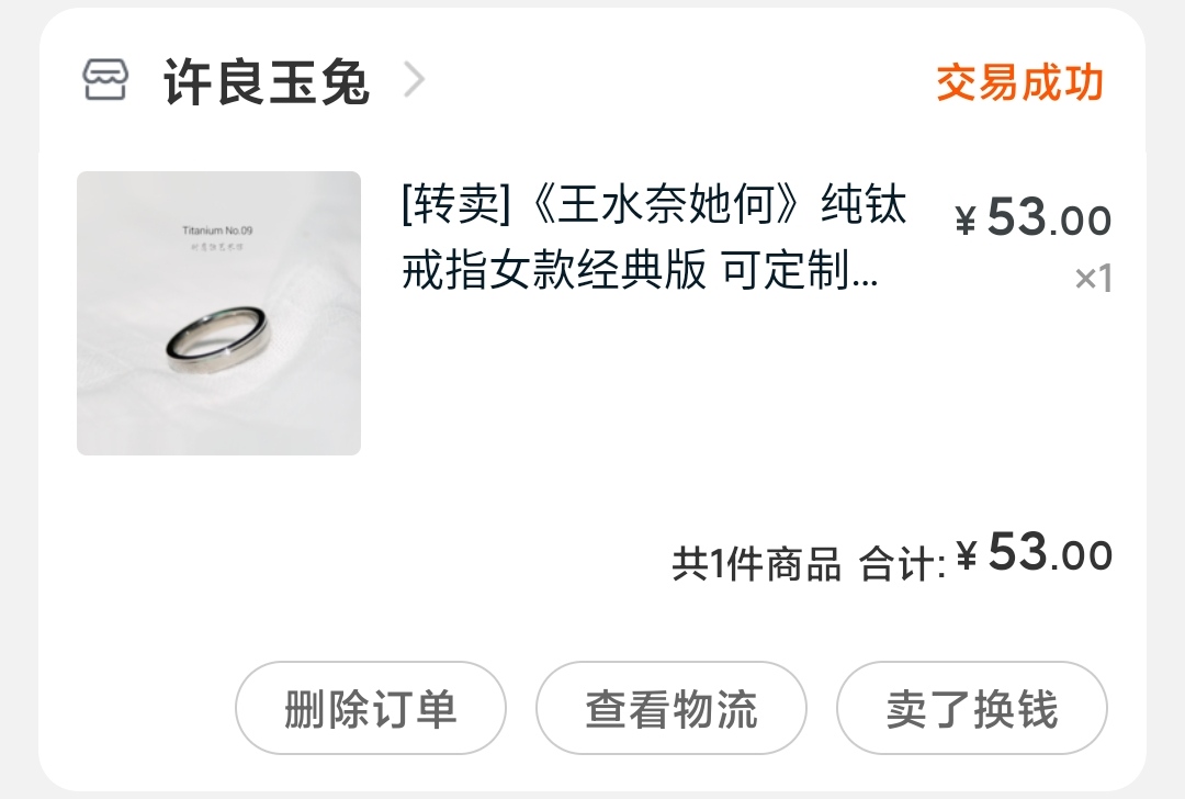 高颜值新款大容量家用马克杯,马克杯流沙杯手机壳