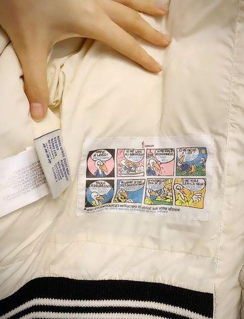 沈梦辰回应假货事件,沈梦辰二手衣服靠谱吗