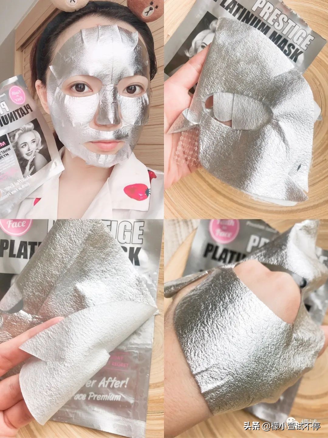 4元左右面膜推荐,四月份美白面膜