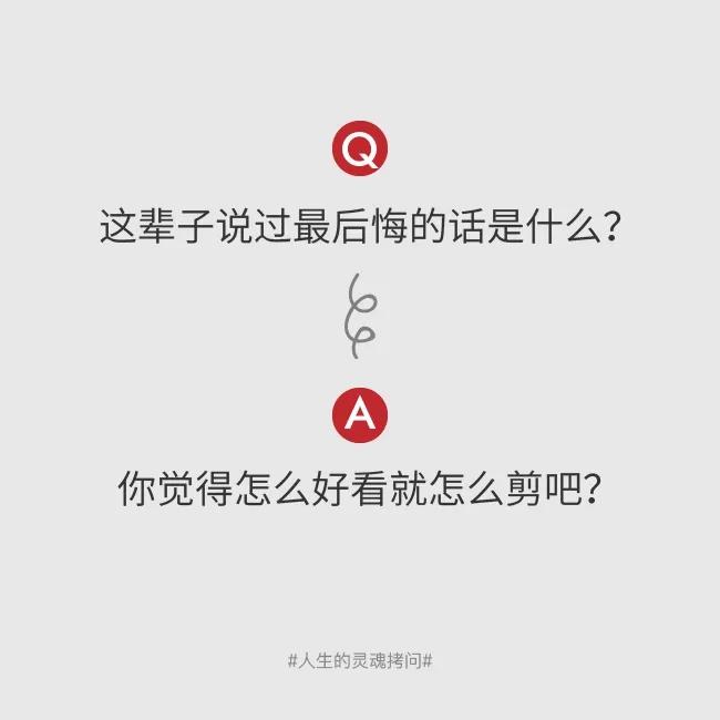 五大灵魂拷问直击电地暖安全真相,卢选吉脱口秀直击灵魂的拷问