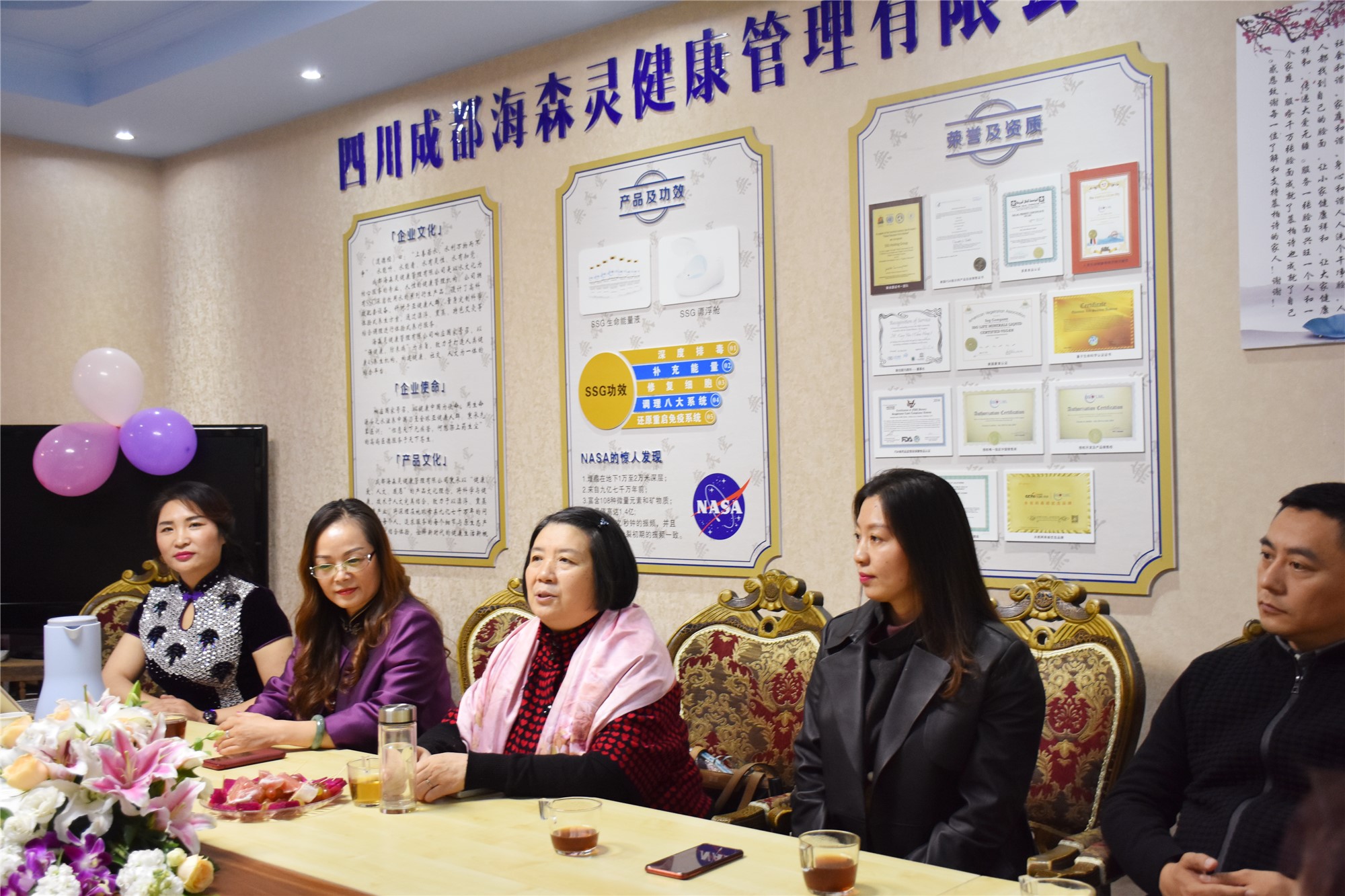 成都“无疾堂”养生馆举行周年庆活动