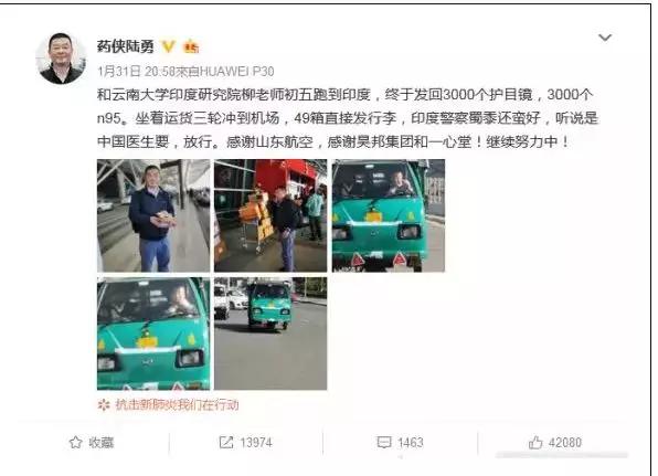 武汉卖假药,武汉假药案件最新