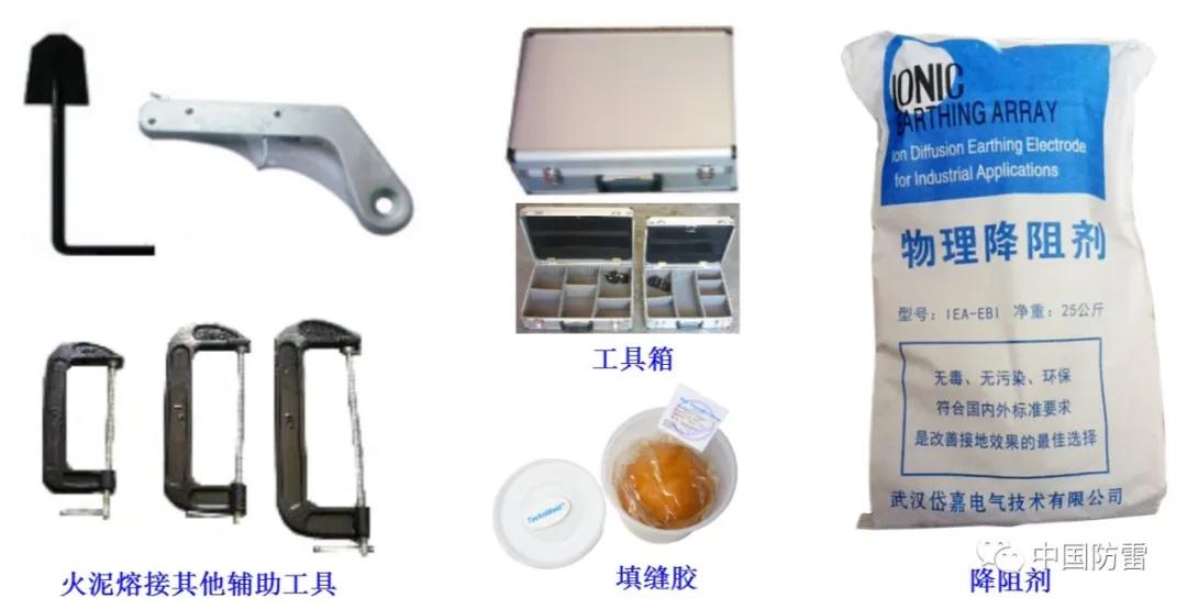 CMHEEXPO2020企业展播：武汉岱嘉电气技术有限公司