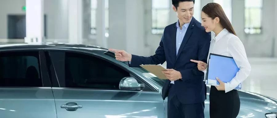 私家车开几年卖掉最划算,几年的车卖掉最划算