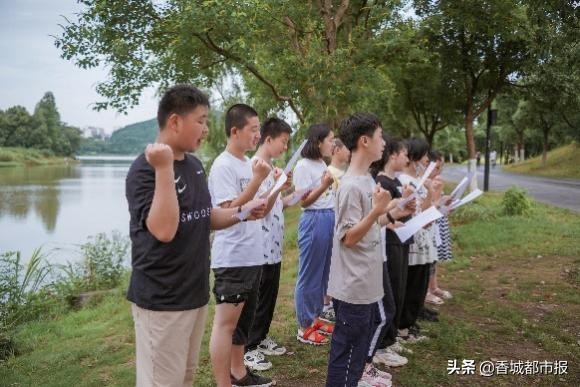 林恩教育咸宁,林恩体验官