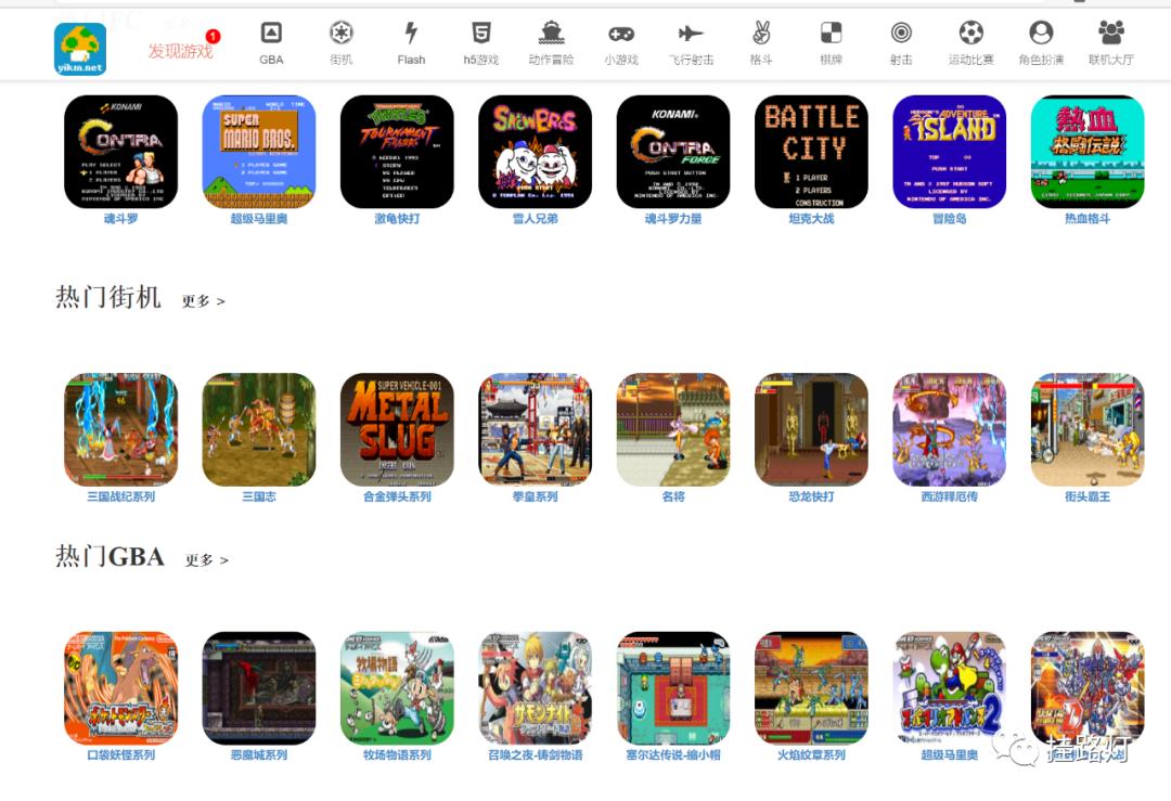 有什么适合上班摸鱼的游戏,上班摸鱼游戏手游