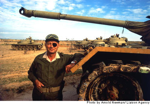 以色列国防军历任司令,历任以色列国防军总参谋长