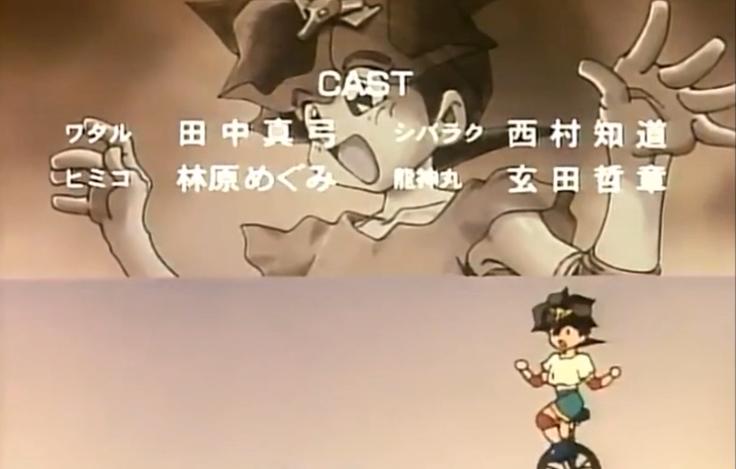 90后的回忆那些年我们追过的日漫,00后小时候看的日漫有哪些名字