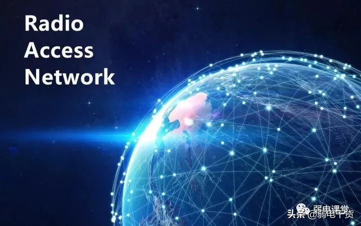 5g核心网各网元功能通俗易懂,5g承载网到底需要哪些