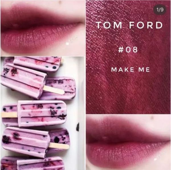 口红tf大牌正品,tf口红为什么贵