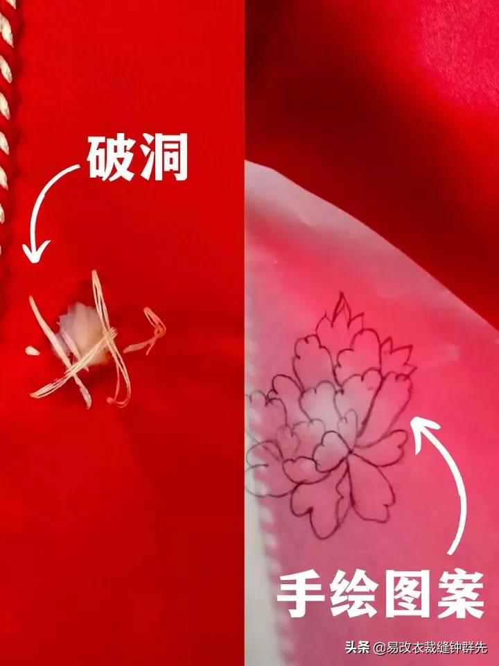 石家庄织补衣服破洞,衣服织补后结实吗