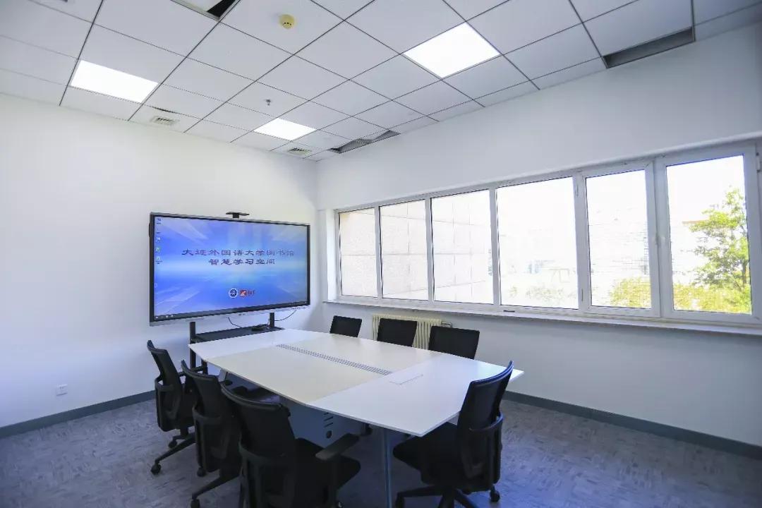 辽宁省高校(三十二)大连外国语大学