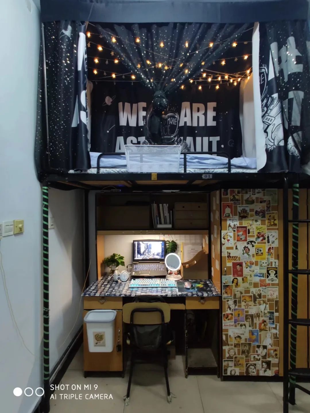 高考之后应该做什么工作好,高考之后应该做什么工作