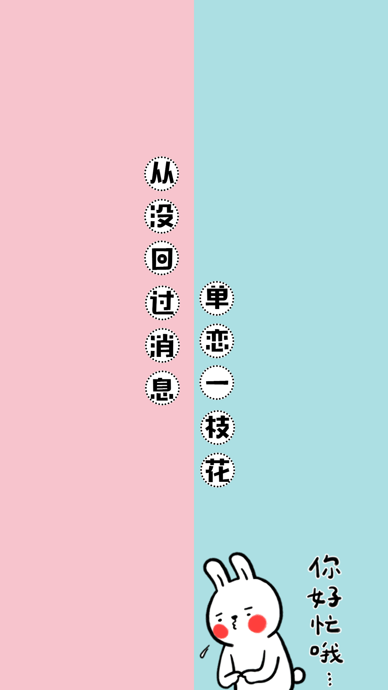 最常用的微信聊天背景图片大全,那些惊艳的微信聊天背景图