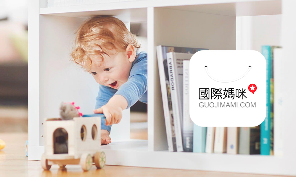 德国爱他美1段奶粉配方明细表,德国爱他美奶粉几段是怎么区分的