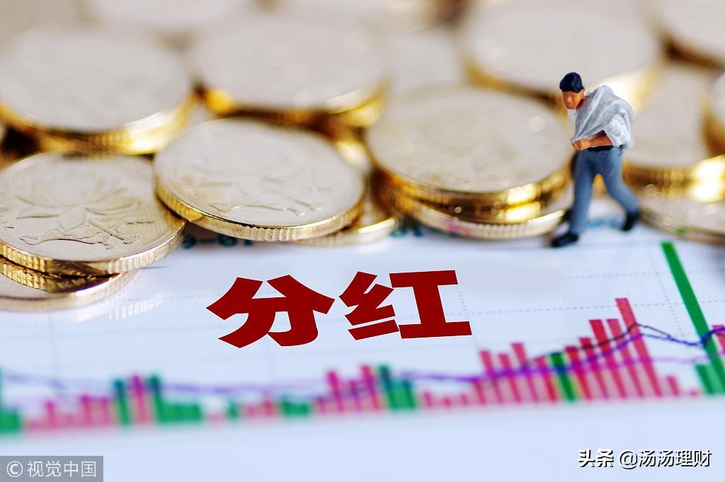 上市公司分红后市值会下降吗,上市公司分红了股价跌了钱去哪了