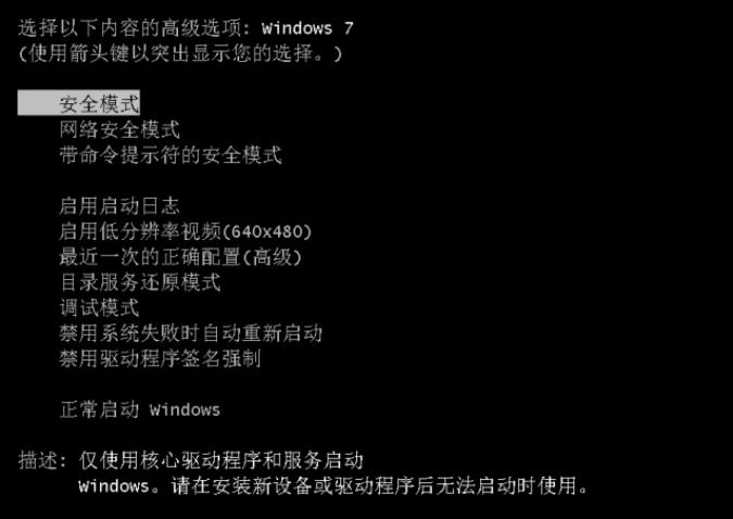 怎么恢复电脑桌面上的文件,电脑桌面上的文件不见了怎么恢复