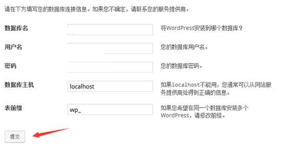 在阿里云服务器上安装宝塔面板,阿里云服务器预装宝塔怎么启动