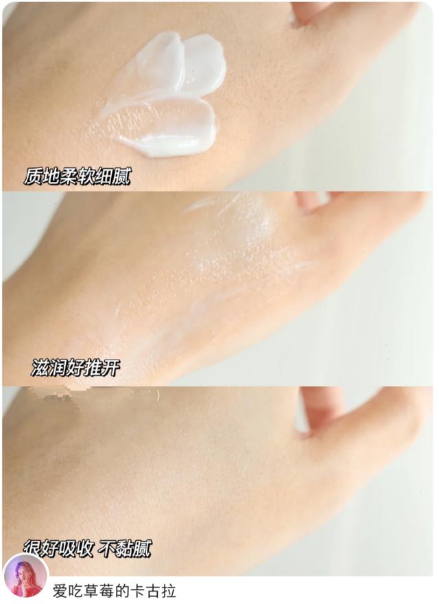 黛珂cpb护肤品推荐,黛珂cpb哪个更高级