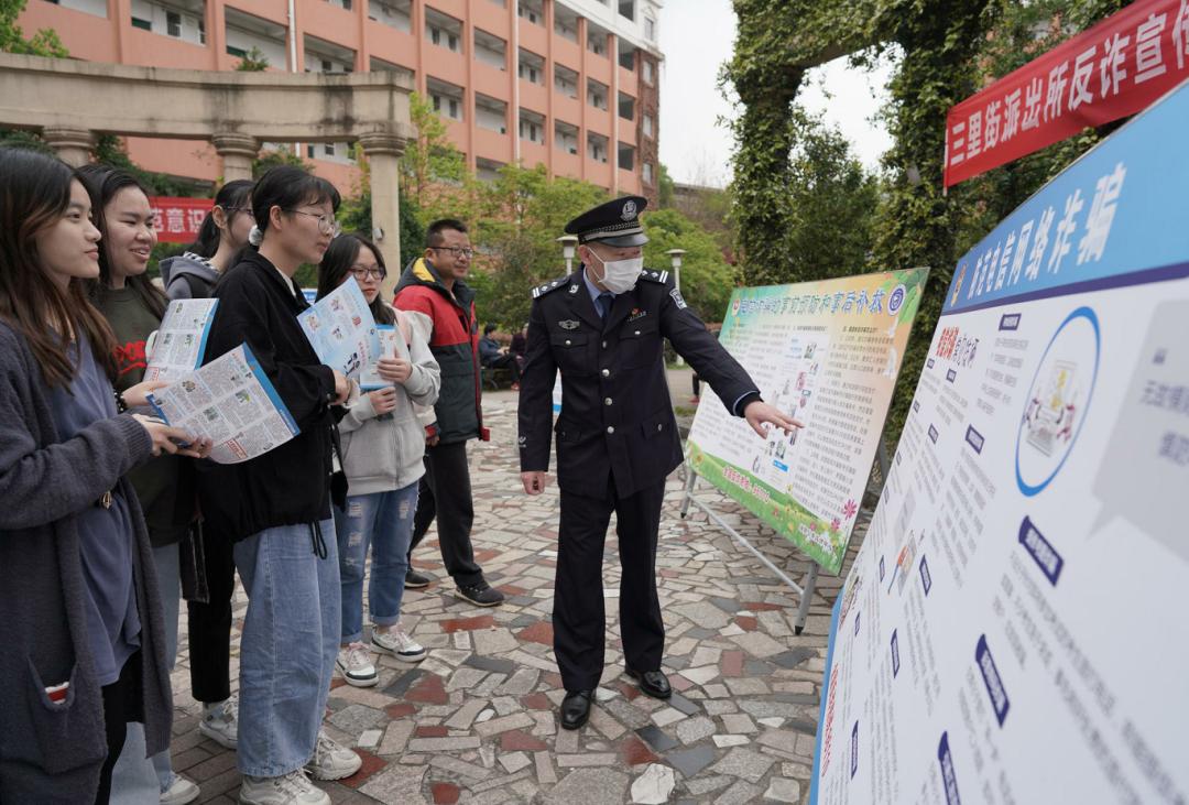 浔阳公安反诈,反诈宣传进校园警校共筑安全墙
