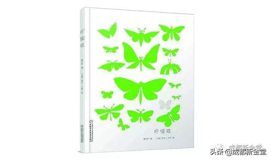 孩子课外书籍推荐9-15岁,儿童必读课外书推荐