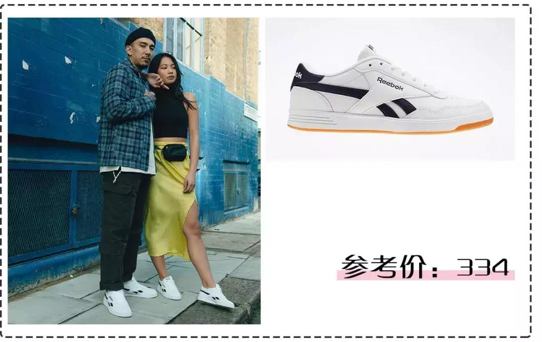 杨超越还卖村花人设？脚下踩着的这双鞋彻底出卖了她