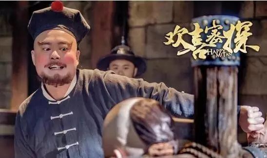 沈腾魏翔士兵,魏翔当了几年兵