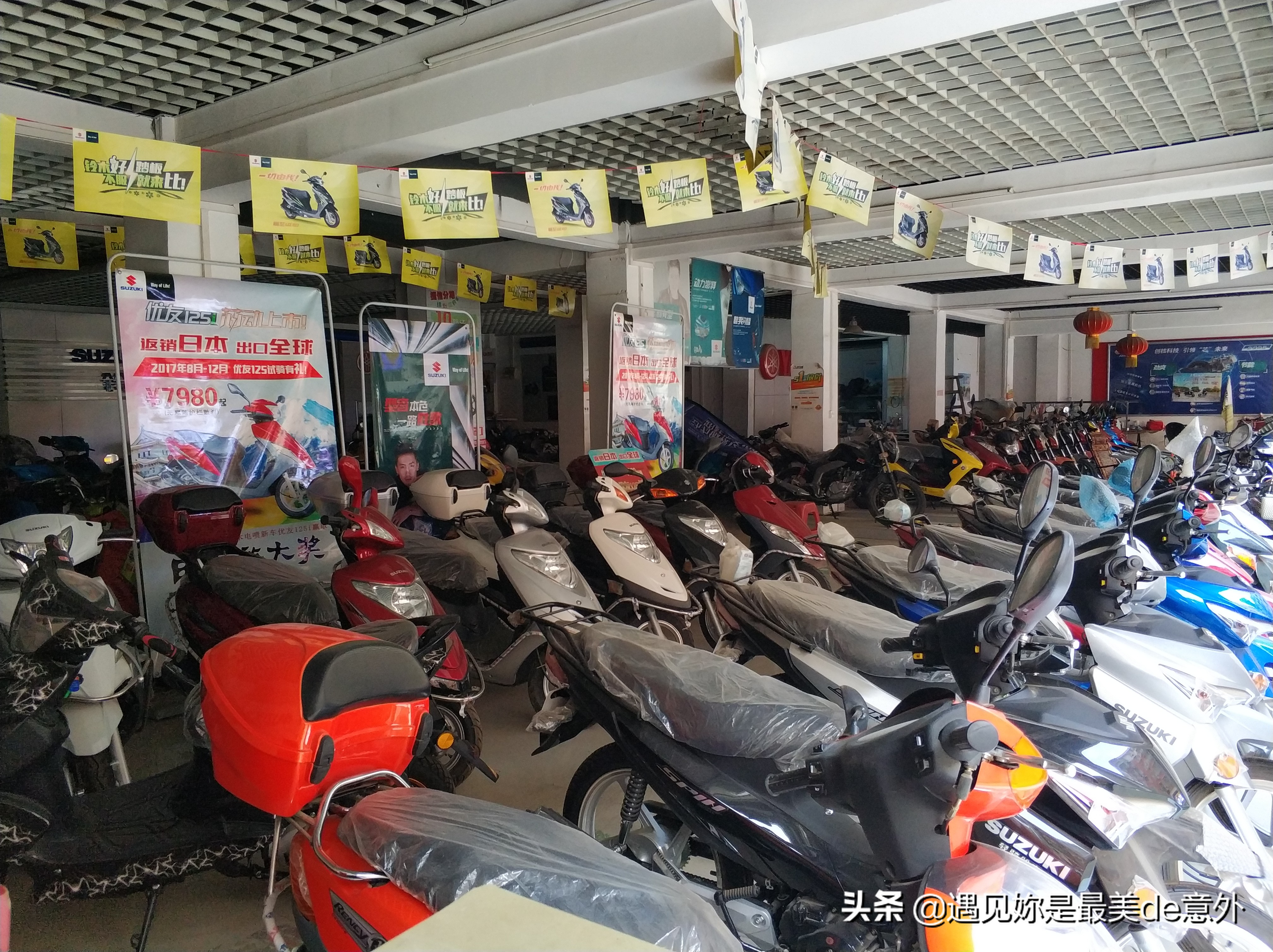 铃木uu125和雅马哈巧格125i哪个好,铃木uu125使用说明书