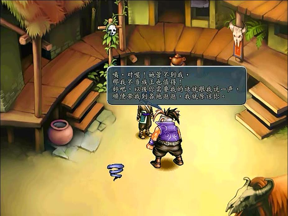 三国群侠传武将招降顺序,三国群侠传女性角色