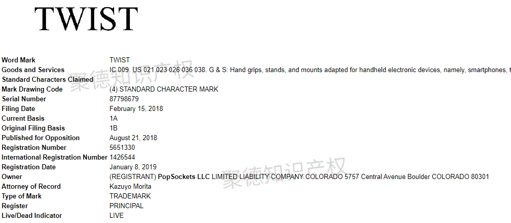 gbc维权立案后怎么处理,gbc立案了吗