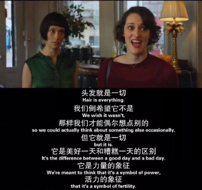 这几部给女性剃头的电影无论男女都应该看看,包括一部抗日神剧