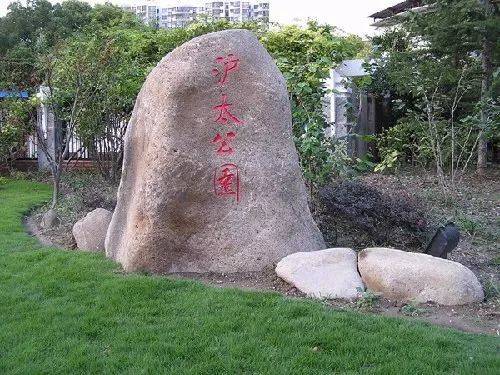 上海旅游攻略必去景点大全,上海玩耍景点推荐