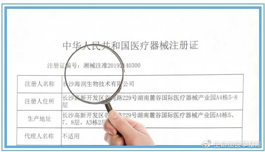 医美护肤品好还是一般护肤品好,医美护肤品与生活护肤品的区别