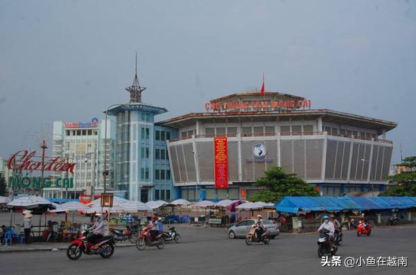 《走进越南》043期：中越三大陆路口岸，一边是城市，一边是县城