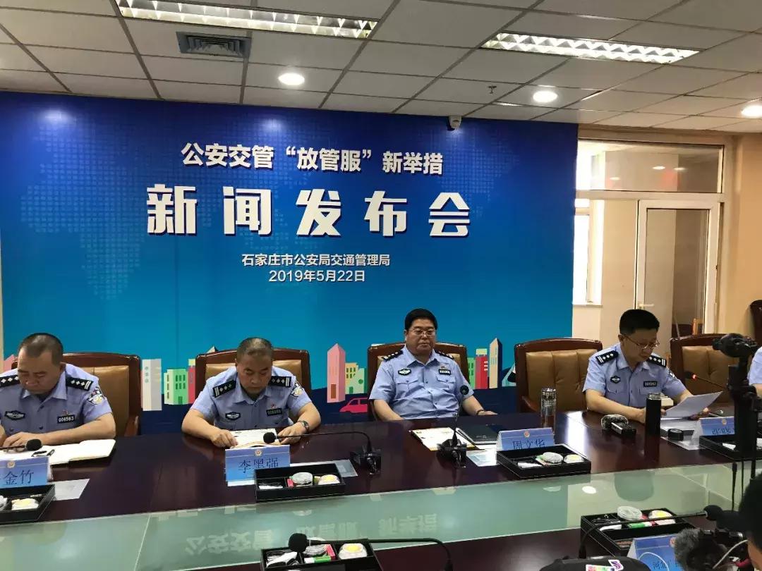 石家庄同一人名下两辆车互换车牌,石家庄两个车牌限行更换车牌政策