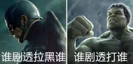 孩子玩游戏仇视父母到底该不该管,孩子玩游戏对人性的影响