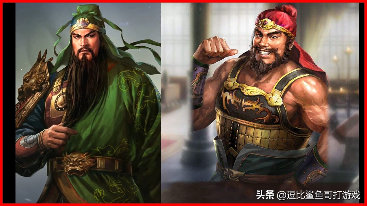 三国志11游戏策略,三国志11十大经典游戏