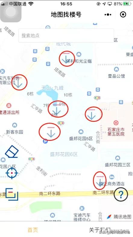 送外卖送小区进不去怎么办,送外卖遇到快递箱怎么办