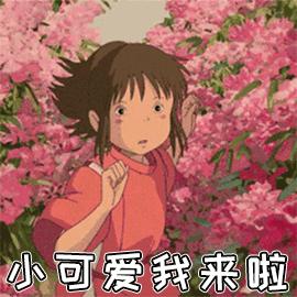 绘本你真好故事完整版,高情商绘本故事推荐