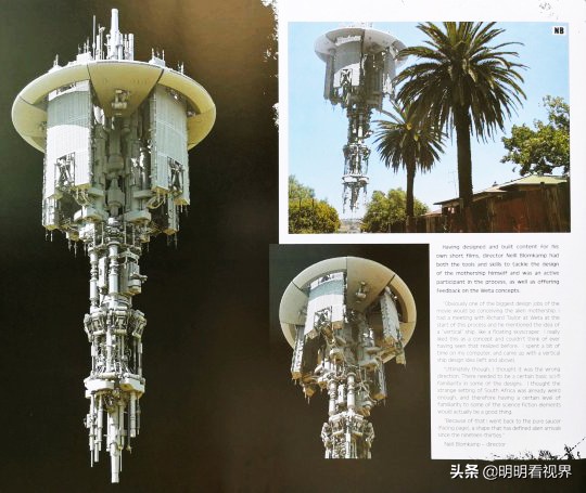 三年之约之前剧情回顾,三年之约第九