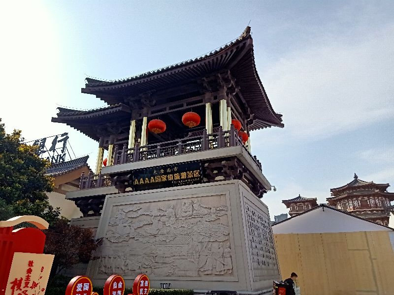 跟我到大唐西市，去看唐代长安城最繁华的商贸中心