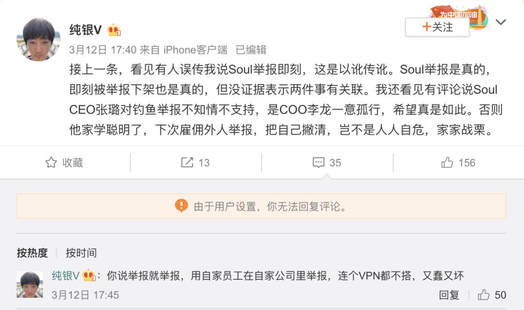 千聊和荔枝微课怎么提成,千聊和荔枝微课哪个好运营